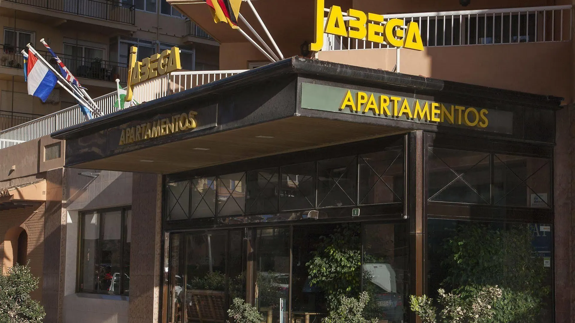 Apartamentos La Jabega Фуэнхирола Апартаменты